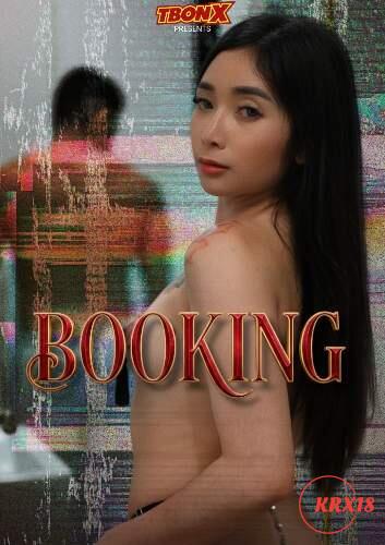 Poster Booking