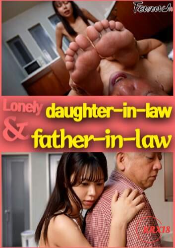 Poster Lonely daughter-in-law & father-in-law