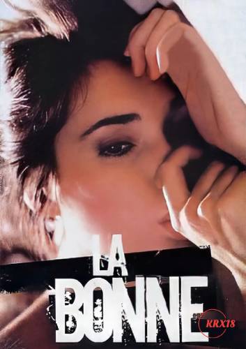 Poster The Corruption