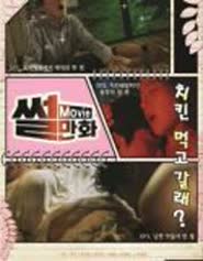 Poster Comic Stories Korean