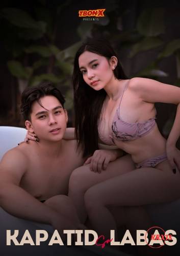 Poster Kapatid Sa Labas