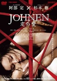 Poster Johnen: Love of Sada