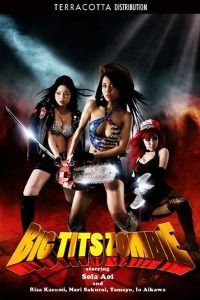 Poster Big Tits Zombie