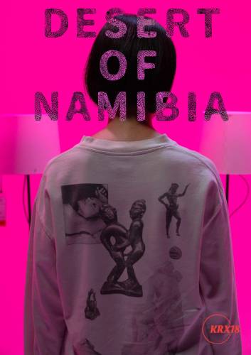 Poster Desert of Namibia