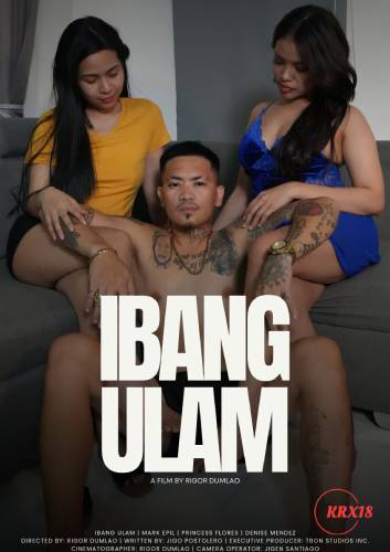 Poster Ibang Ulam