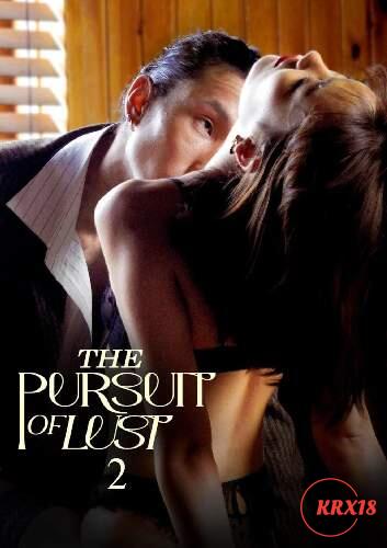 Poster The Pursuit of Lust 2