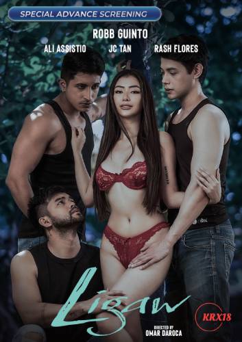 Poster Ligaw