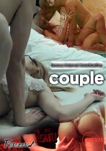 Poster Famous Internet Broadcasting Couple