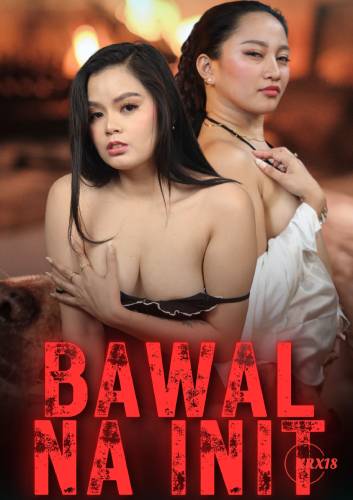 Poster Bawal Na Init