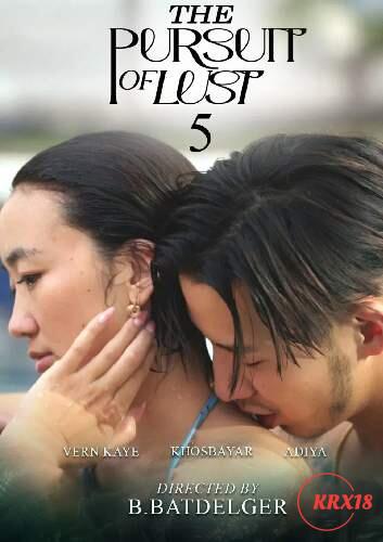 Poster The Pursuit of Lust 5