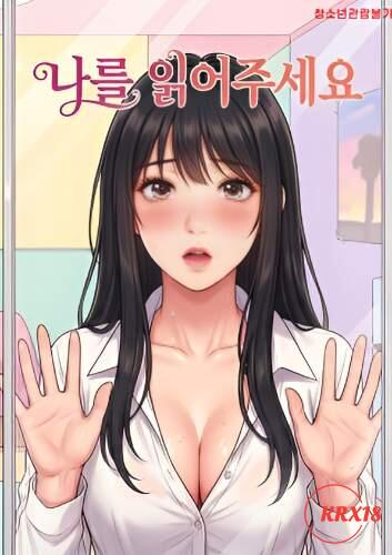 Poster Read Me