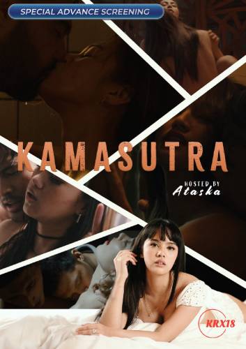 Poster VMX Kama Sutra