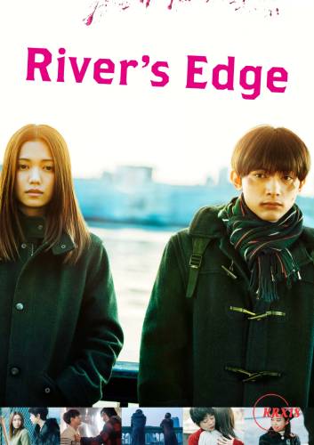 Poster River’s Edge