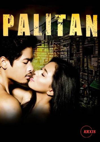 Poster Palitan