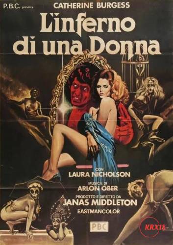 Poster Through the Looking Glass
