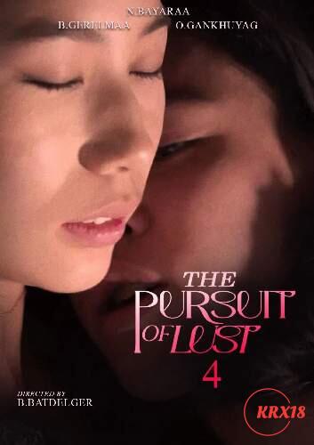 Poster The Pursuit of Lust 4
