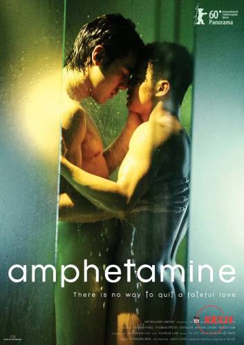 Poster Amphetamine