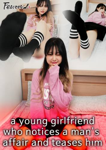 Poster A Young Girlfriend Who Notices A Man’s Affair And Teases Him