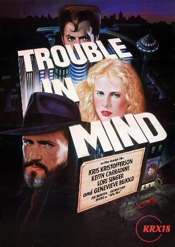 Poster Trouble in Mind