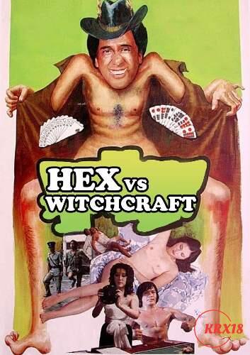 Poster Hex vs. Witchcraft