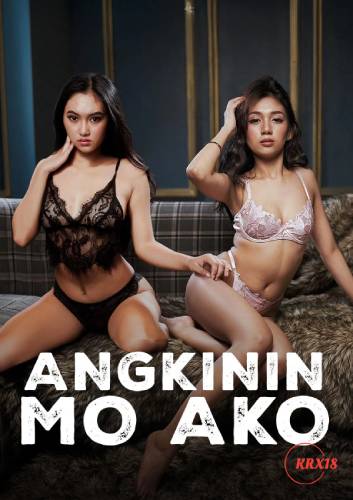 Poster Claim Me (Angkinin mo ako)
