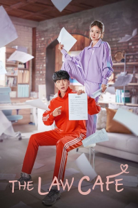 Poster The Law Cafe (2022)