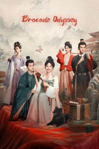 Poster Brocade Odyssey (2024)