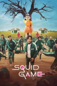 Poster Squid Game (2021)