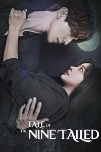 Poster Tale of the Nine Tailed (Gumihodyeon) (2020)