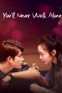 Poster You’ll Never Walk Alone (2023)