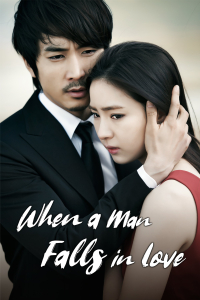 Poster When a Man’s in Love (2013)