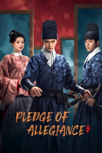 Poster Pledge of Allegiance (2023)