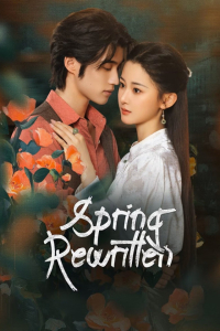 Poster Spring Rewritten (2025)