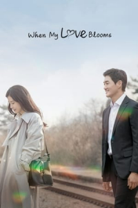 Poster When My Love Blooms (2020)