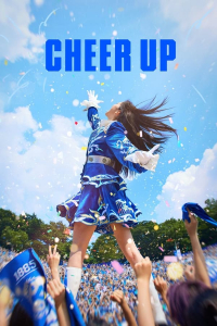 Poster Cheer Up (2022)
