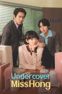 Poster Undercover Miss Hong (2026)