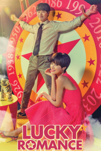 Poster Lucky Romance (2016)