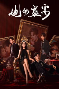 Poster Her Feast (2025)