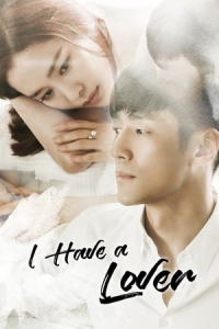 Poster I Have a Lover (Aein isseoyo) (2015)