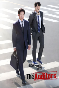Poster The Auditors (2024)