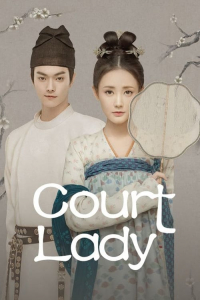Poster Court Lady (2021)
