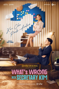 Poster What’s Wrong with Secretary Kim (2024)