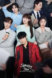 Poster Shooting Stars (Byeolttongbyeol) (2022)