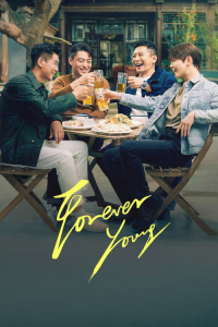 Poster Forever Young – CH – (2025)