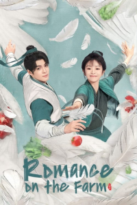 Poster Romance on the Farm (2023)