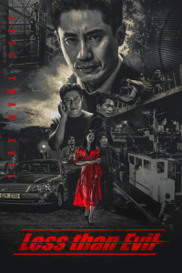 Poster Less Than Evil (Nabbeun Hyeongsa) (2018)