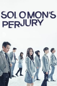 Poster Solomon’s Perjury
