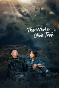 Poster The White Olive Tree (2025)