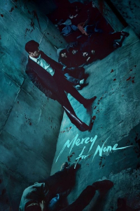 Poster Mercy for None (2025)