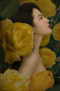 Poster The Tale of Rose (2024)